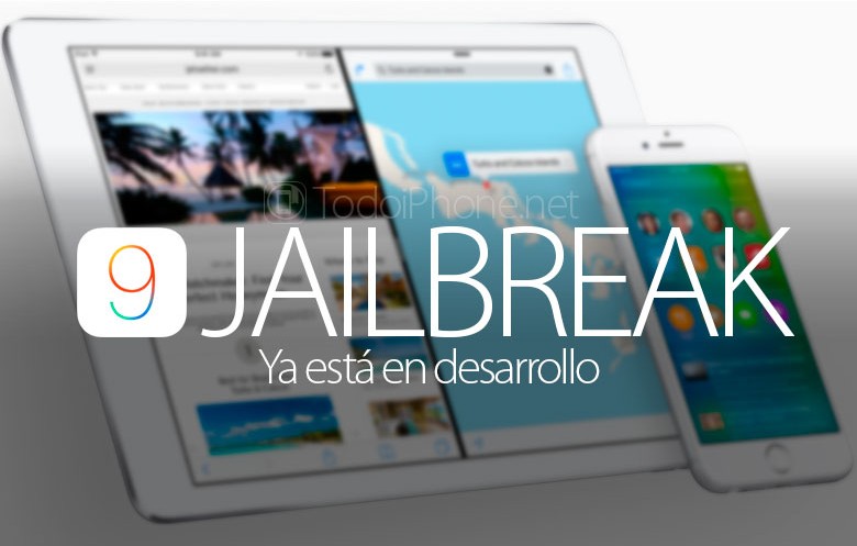 ... el mundo del Jailbreak de forma oficial con su herramienta para iOS 9