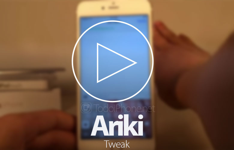 ariki-tweak-iphone